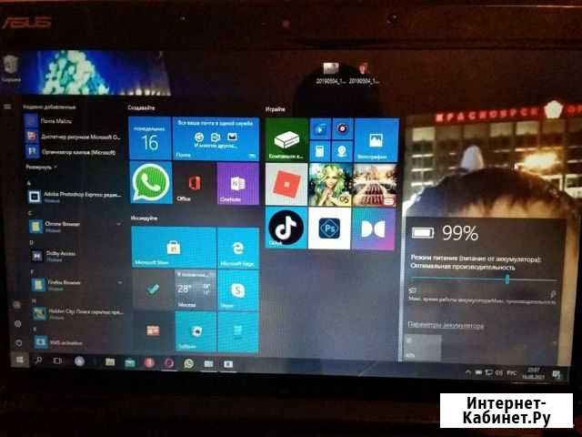 Ноутбук Asus Pentium Dual-Core 2 ядра Красноярск - изображение 1