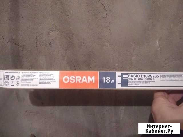 Лампа люминесцентная Osram Котовск - изображение 1