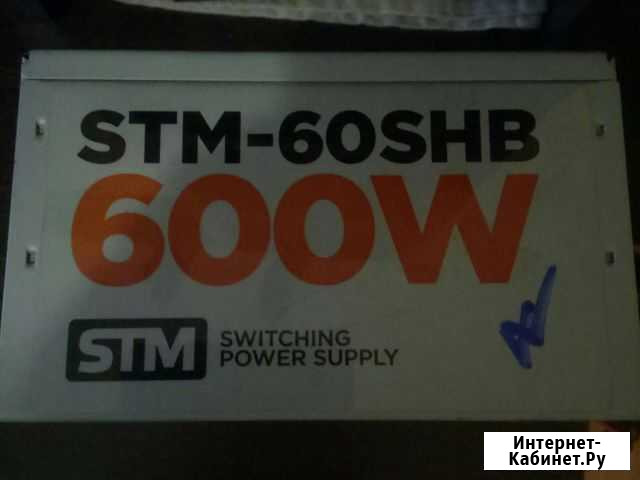 Блок питания для пк 350/400/450/500 Бийск - изображение 1