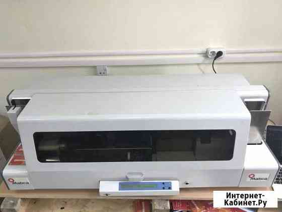 Эмбоссер Matica Z9+ Ярославль