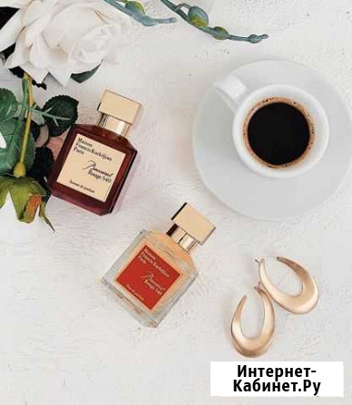 Парфюм Baccarat Rouge 540 Кемерово - изображение 1