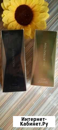 Набор avon attraction 2 в 1, новый Пятигорск - изображение 1