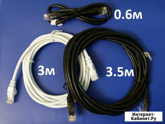 Патч-корд кабель UTP интернет internet RJ12 RJ45 Псков - изображение 1