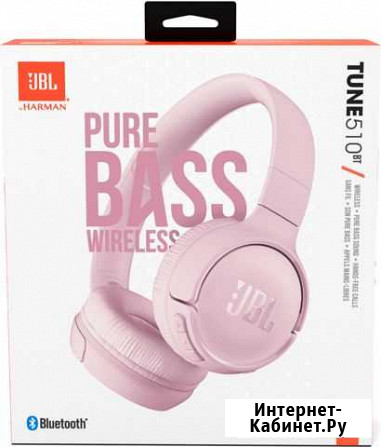 Беспроводные наушники JBL T510BT Грозный - изображение 1