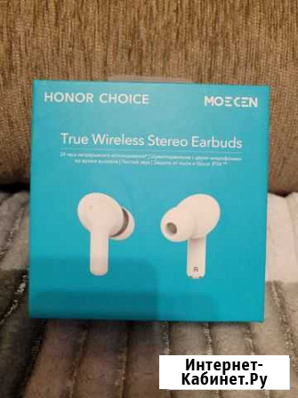 Беспроводные наушники honor Choice Кандалакша - изображение 1