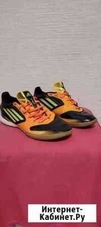 Футзалки adidas F-50 Тамбов