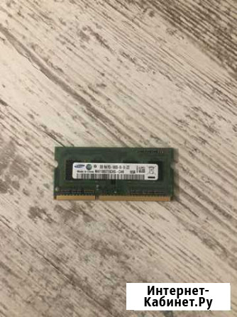 Оперативная память ddr3 на 2gb и 1gb 1600 Екатеринбург - изображение 1