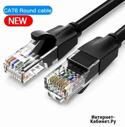 Интернет кабель Vention LAN Патч корд UTP RJ45 RJ Йошкар-Ола