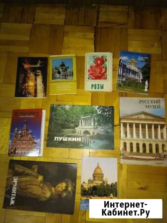 Наборы открыток Жуковский - изображение 1