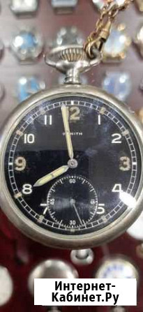 Часы карманные zenith DH Магнитогорск - изображение 1