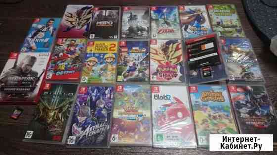 Игры Nintendo Switch (23 декабря) Нижневартовск