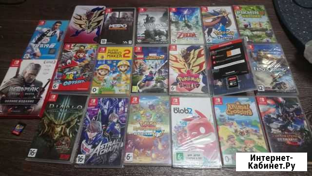 Игры Nintendo Switch (23 декабря) Нижневартовск - изображение 1