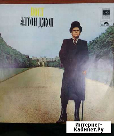 Виниловая пластинка Elton John Хабаровск - изображение 1
