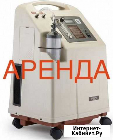 Кислородный концентратор аренда Симферополь - изображение 1