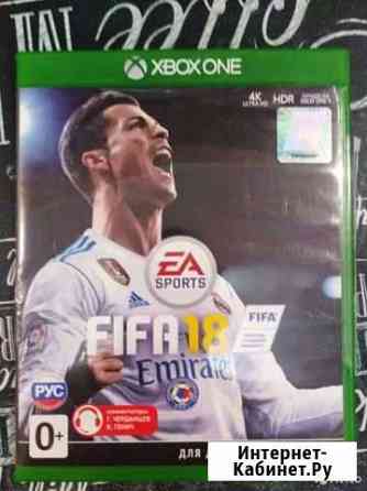 Диск на Xbox One Батайск