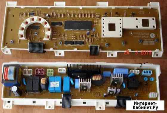 Ремонт Модулей Стиральных Машин - с Гарантией Иваново