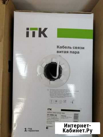 Витая пара ITK LC1-C5E04-128 Ставрополь - изображение 1