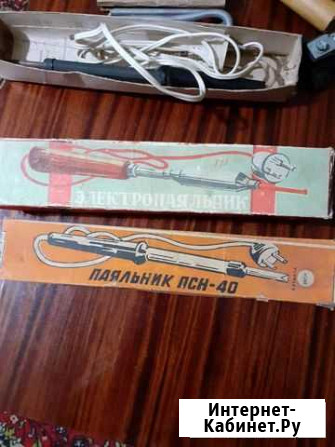 Паяльники Пятигорск - изображение 1