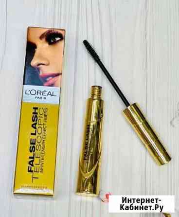 Тушь для ресниц Телескопик Смоленск