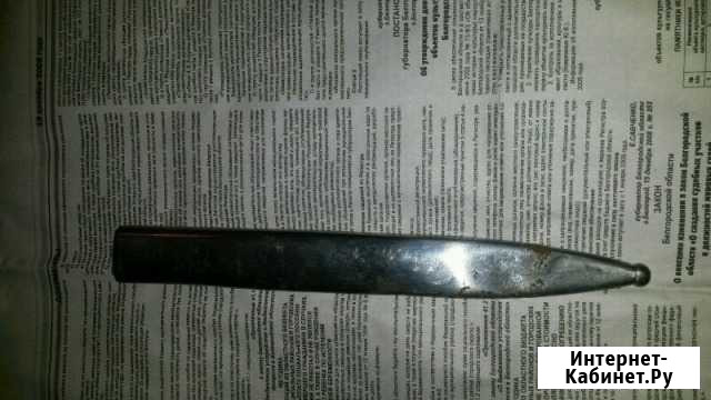 Продам ножны к немецкому штык ножу Разумное - изображение 1
