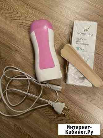 Воскоплав Ставрополь