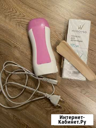 Воскоплав Ставрополь - изображение 1