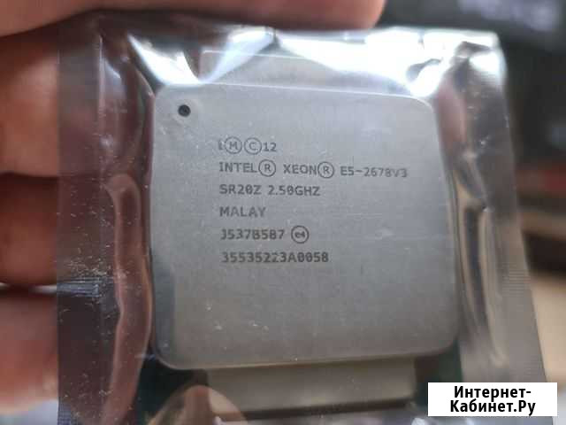 Процессор Intel xeon e5 2678 v3 LGA 2011-3 Пенза - изображение 1