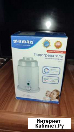 Подогреватель для бутылочек Тверь - изображение 1