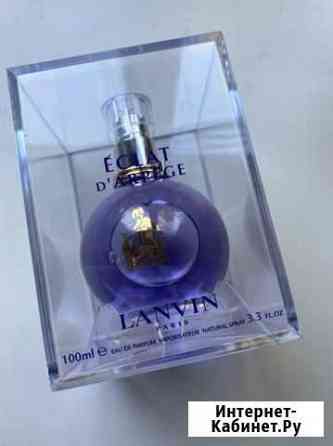 Парфюмированная вода Lanvin Eclat d’Arpege женские Калининград
