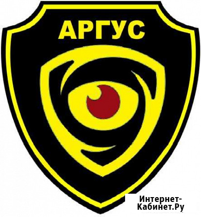 Охранник Благовещенск - изображение 1
