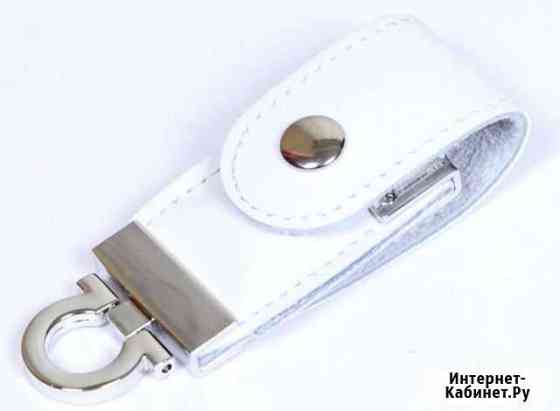 USB флеш накопитель suhd 16 Gb кожаный Казань