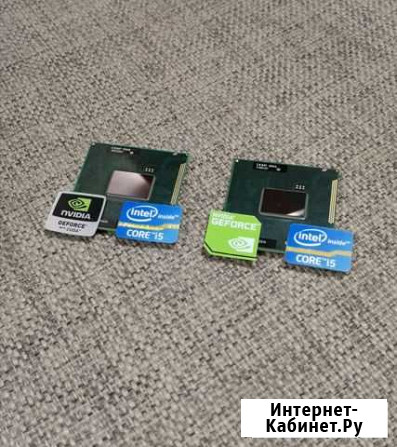 I5 2410m + i5 2430m +бонус наклейки оригинальные Екатеринбург - изображение 1