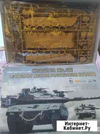 1/35 Meng (TS-036) Merkava 4M w/trophy Тверь