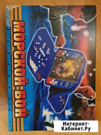 Игра настольная Красноярск - изображение 1
