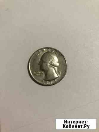 Монеты liberty quarter dollar 1974 Грозный