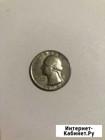 Монеты liberty quarter dollar 1974 Грозный - изображение 1