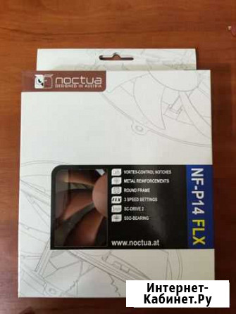 Кулер для корпуса Noctua NF-P14 FLX Калуга - изображение 1