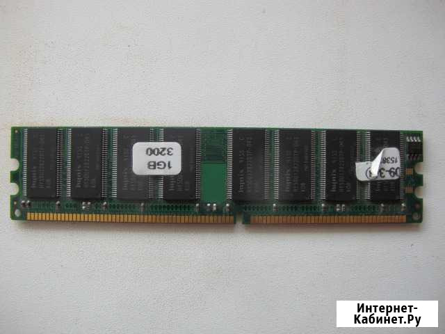 DDR 1Гб 400 мгц Хабаровск - изображение 1