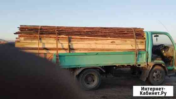 Дрова сухие.Горбыль сухой,сырой Улан-Удэ