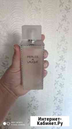 Туалетная вода Perles de lalique Ульяновск