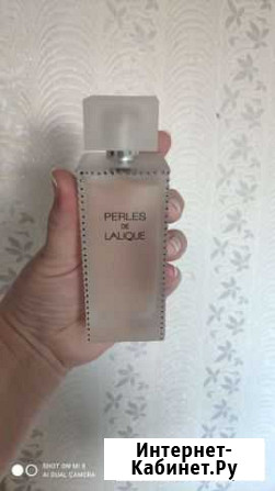Туалетная вода Perles de lalique Ульяновск - изображение 1