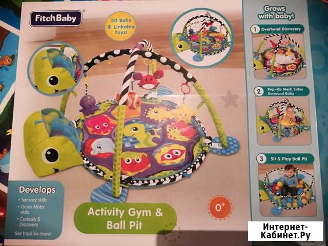 Игровой коврик Хабаровск - изображение 1