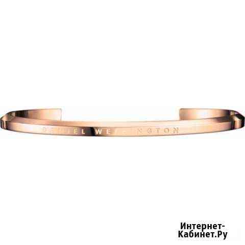 Браслет Daniel Wellington Classic Cuff S Мурино