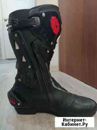 Motorcycle boots Обнинск