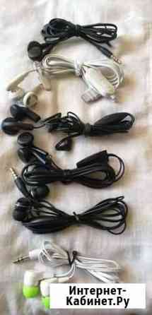 Наушники Рязань