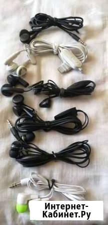 Наушники Рязань - изображение 1