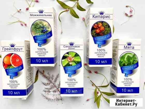Эфирные масла для бани Киров