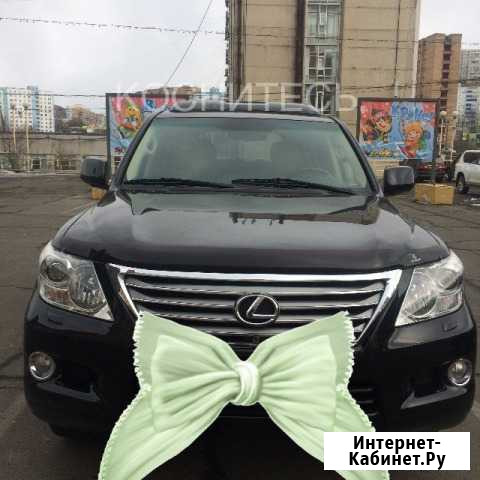 Прокат Lexus LX570 с водителем Владивосток - изображение 1