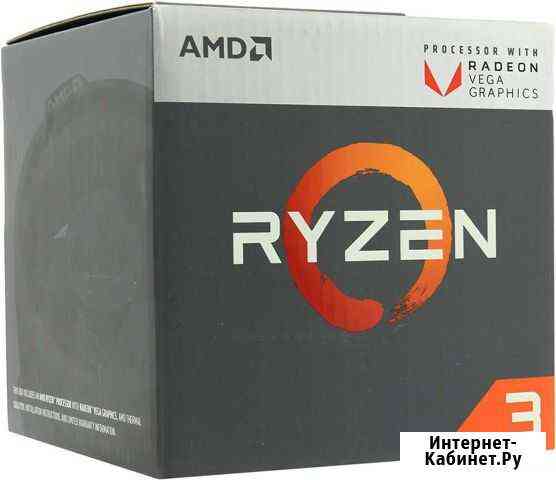 Ryzen 3 3200g Мурманск