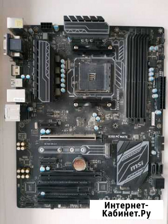 Материнская плата MSI B350 PC Mate Пермь - изображение 1